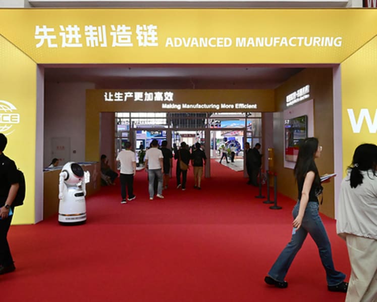 Advanced Manufacturing Chain Section at CISCE Highlights Low-Altitude Economy, Aviation Value Chain and New Materials Innovations
