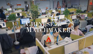 What's Coming Up - Chinese Matchmakers What's Coming Up - Chinese Matchmakers