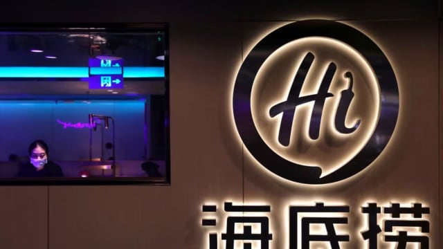 台海底捞调味料含致癌苏丹红 已紧急下架和送检