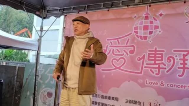 凌峰二度中风后首露面！能走能唱恢复神速，全靠另一半照顾