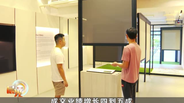 晨光|晨光聚焦：无人店愈加多元化 营运成本减五成
