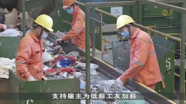 明年起 政府将调高就业补助计划合格收入顶限到3000元