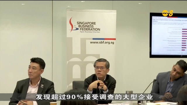 本地更多企业在数码化转型上 遇成本过高挑战