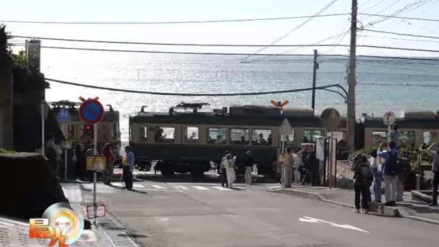 晨光|着眼天下：日本过度旅游扰民 打卡变打扰