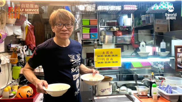 曾花天酒地被下属背叛 车行老板转行卖鱼圆