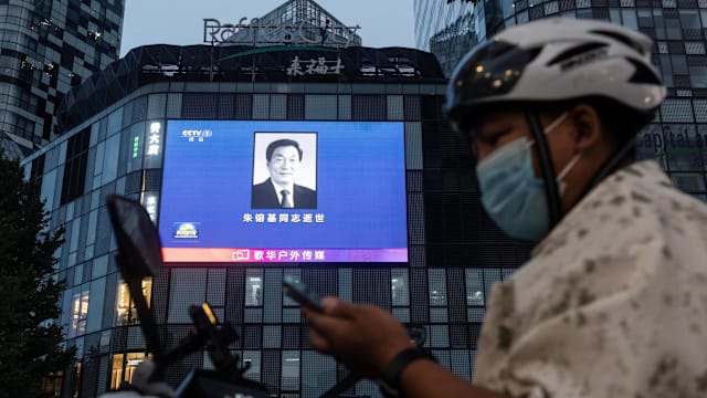 【新闻人物】朱镕基主导经济改革 推动中国加入世贸