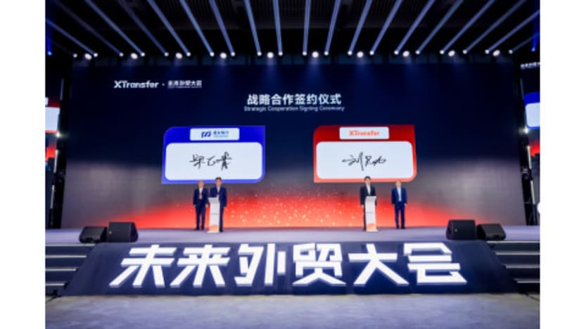 XTransfer and SPD Bank Shanghai Branch Enter Strategic Partnership Agreement XTransfer and SPD Bank Shanghai Branch Enter Strategic Partnership Agreement