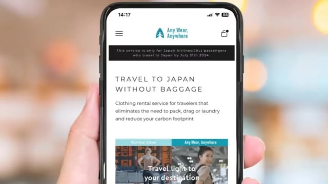旅日不再大包小包 日航向旅客推出租衣服务