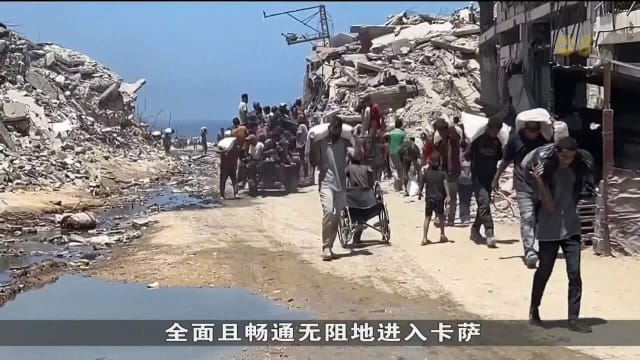 费绍尔对卡萨战乱表达深切担忧 呼吁立刻采取行动结束暴力