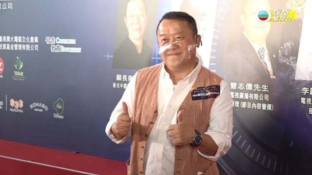 传曾志伟将失总经理位？香港TVB发声明！