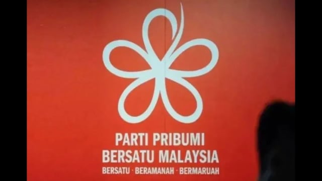 马国土团党开除八人党籍 包括署理主席韩沙