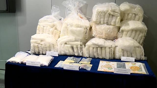 香港破获今年最大宗冰毒走私案 四人落网包括三名中学生