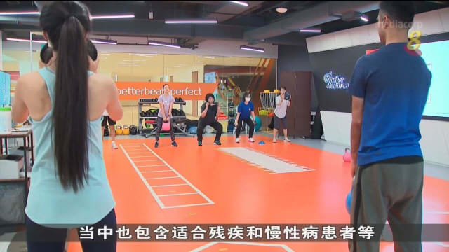 体理会与医疗伙伴合作 提供更多样体育和保健项目