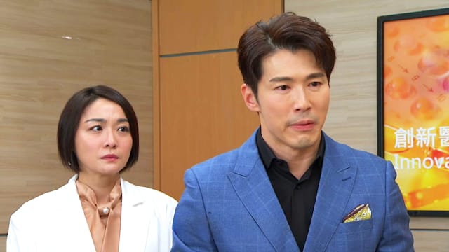 天之骄女（第256集）：子婷痛斥淑君