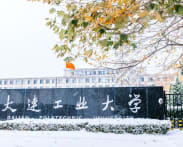 ‘Overly harsh’: Backlash after Chinese university expels female student over alleged liaison with Ukrainian gamer 