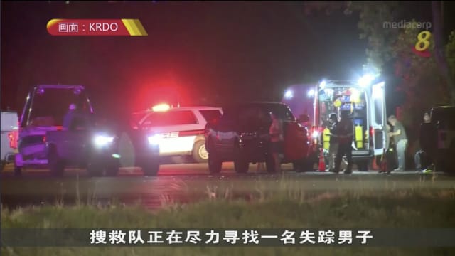 美国科罗拉多州发生翻船事件 造成一死十伤