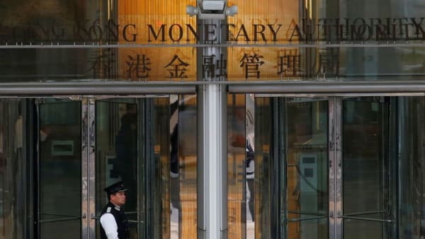 Hong Kong interbank rates drop to near 3-year low after FX intervention - Channel News Asia (Picture 2)