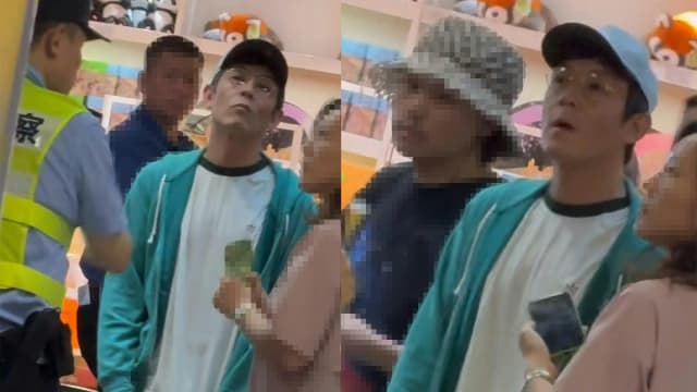 陈冠希又与人起争执？出动警方介入调解