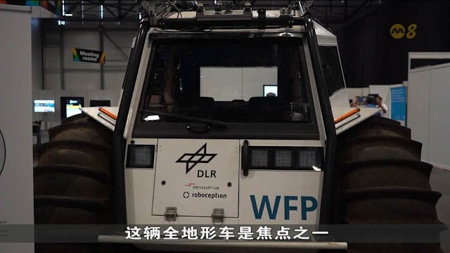AI全地形车助救灾 提升搜救效率降风险