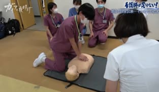 Japan Hour - Gaia Series 95: Shortage of nurses in the medical field