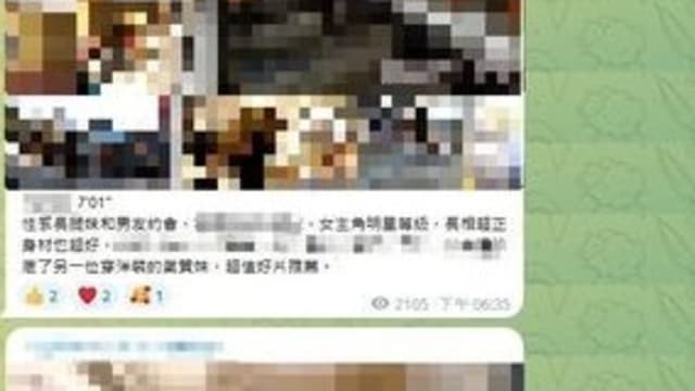 台男偷拍女生裙底制片售卖 七年捞近42万还买房