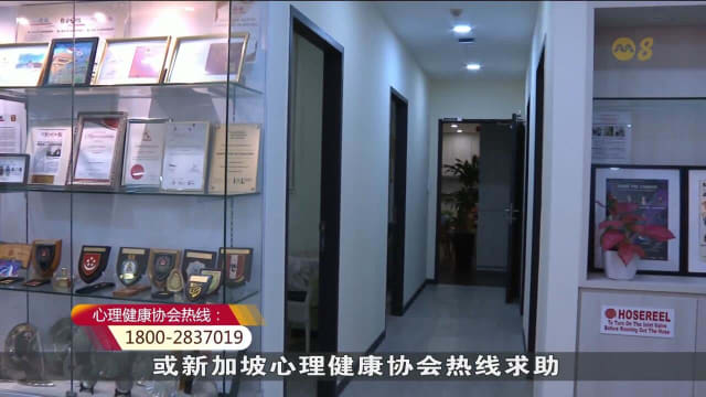 本地去年314人自杀身亡 比前年减少2.5%