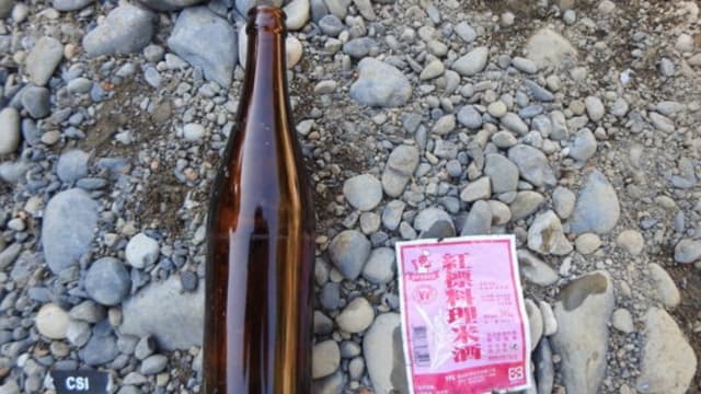 喝两瓶米酒后与前妻及儿子下水玩  台男子不幸溺亡