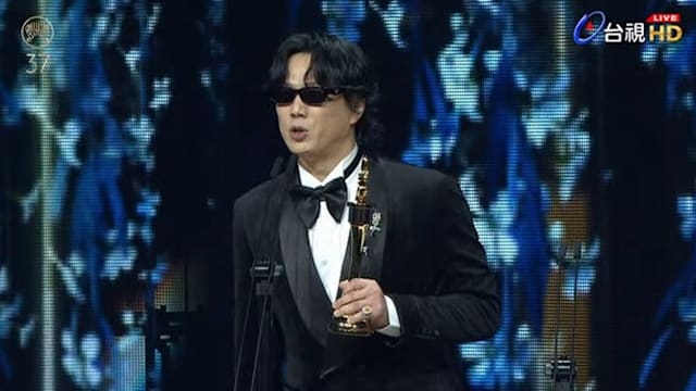 【金曲37】萧煌奇五度获封台语歌王，白冰冰无缘歌后！