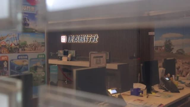 等不到港府全面解封 香港康泰旅行社宣布暂停营业