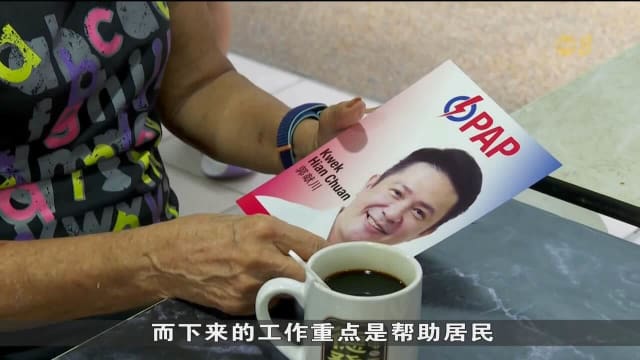 【GE2025】李资政现身美华巴刹与熟食中心 和郭献川一起走访选民