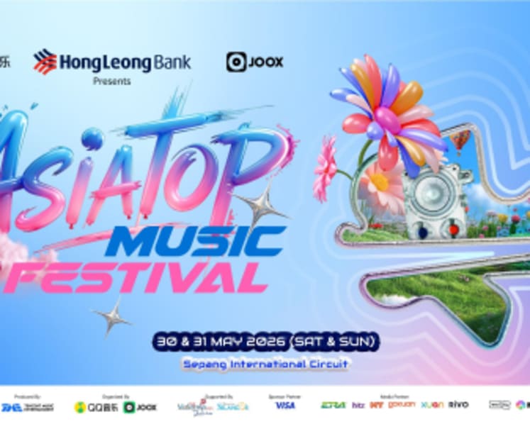 Turn Your Savings into a Front-Row Experience: HL Bank Singapore Offers Exclusive Passes to AsiaTop Music Festival 2026  