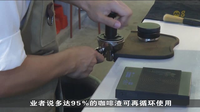 受访业者：处理2000公吨食物垃圾 回收率达八成