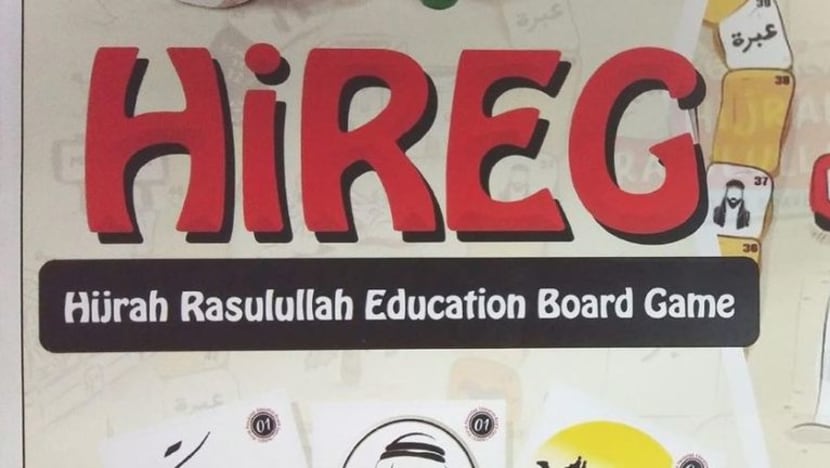 Permainan papan unsur Islamik menang anugerah inovasi Permainan papan unsur Islamik menang anugerah inovasi