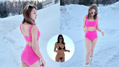 Yang Guang Ke Le Poses In Her Bikini In Snowy Japan. Yes, Just Like Kendall Jenner