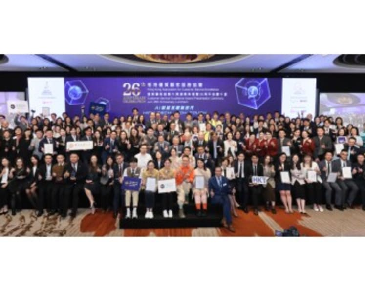 Customer Service Excellence Award 2025 Concluded Successfully MTR Crowned Grand Champion Among Over 100 Winners
