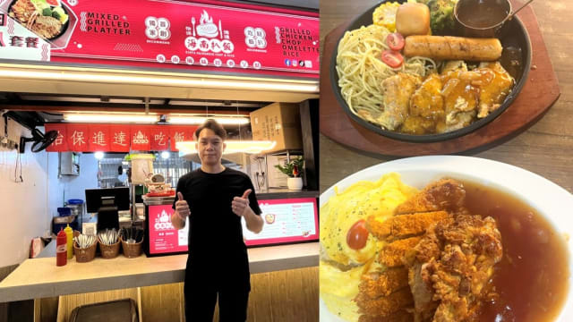 拜师学“3层次秘方”　40岁厨师开设“怡保进达海南扒饭”