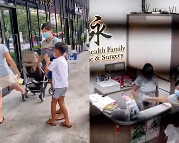 Multiple police reports filed over Bukit Batok clinic dispute: SPF