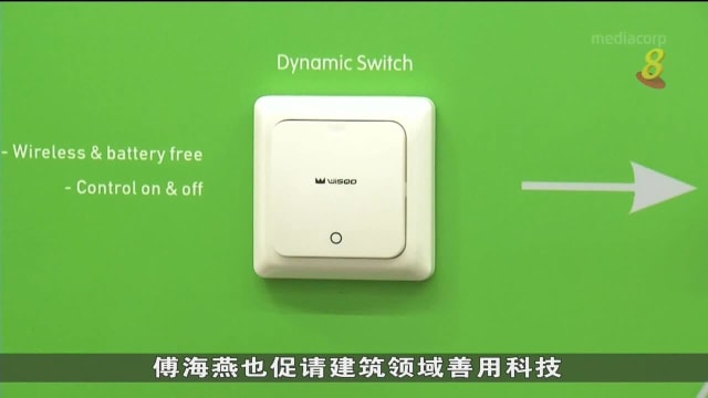 傅海燕吁产业发展商加强绿色元素 尤其在设计阶段
