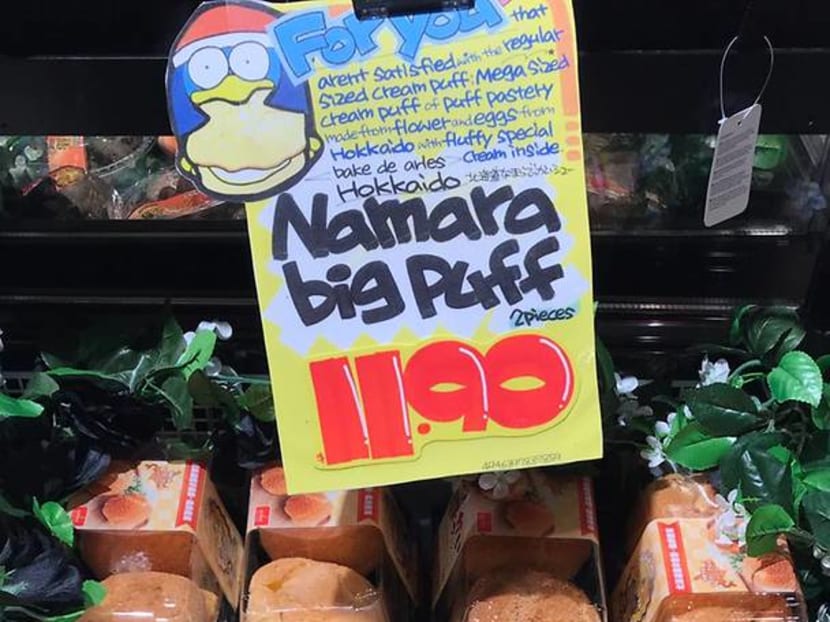 What To Expect When Don Don Donki&rsquo;s Largest Singapore Outlet Opens Tomorrow At City Square