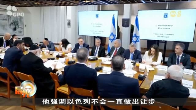 哈马斯再次指责内坦亚胡拖延停火协议达成