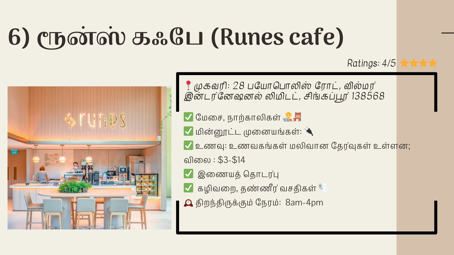 Related article image