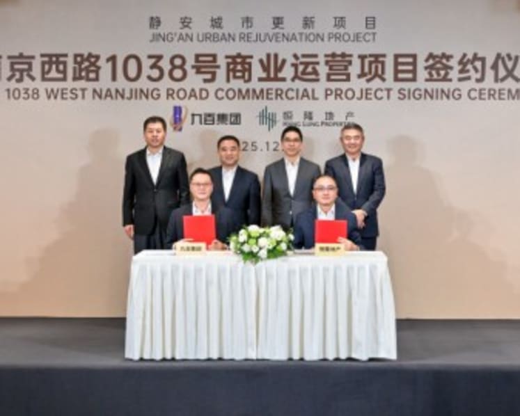 Hang Lung Partners with Shanghai Join Buy Group to Announce No. 1038 West Nanjing Road Commercial Project