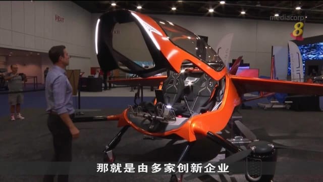 美国汽车之城底特律车展回归 首次出现新颖飞行工具