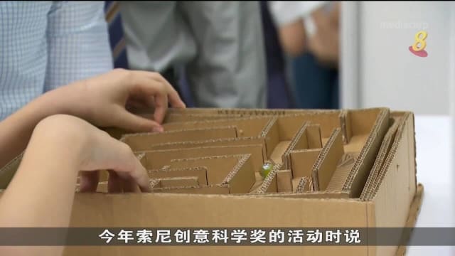 口试练习：学习不再限于课本
