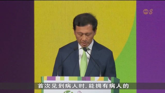 卫生部计划明年起 要求所有本地诊所和医院使用国家电子健康记录