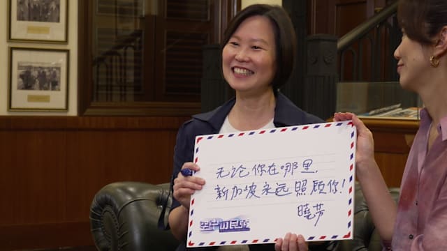 空中访民情 | 预告：与颜晓芳政务部长走进外交部行动中心