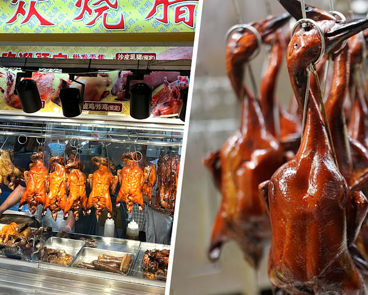 These 2 hawker stalls in Ang Mo Kio sell whole roast ducks for only S$16 each 