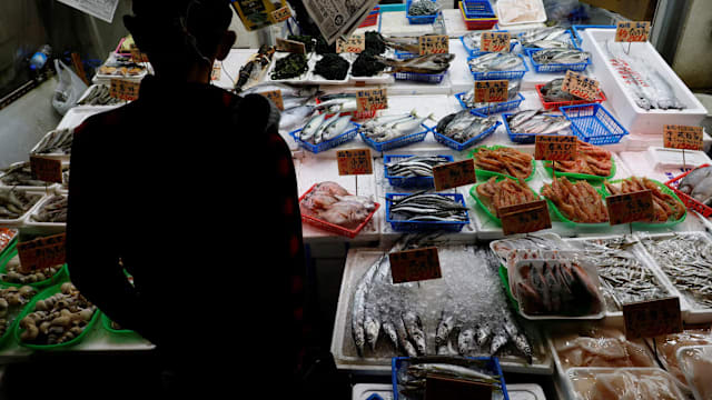 东京1月核心消费物价指数涨幅按月放缓 达央行2%目标