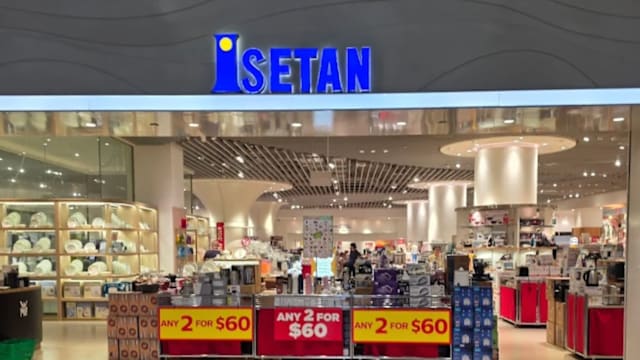伊势丹明年4月关闭实龙岗NEX分店