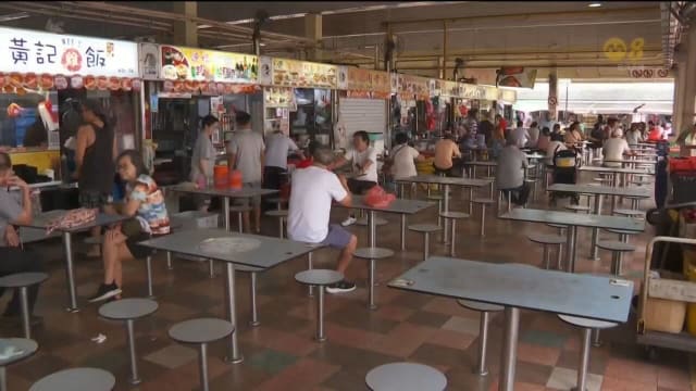 锦茂路和宏茂桥两座巴刹和熟食中心 将从3月起展开翻新工程